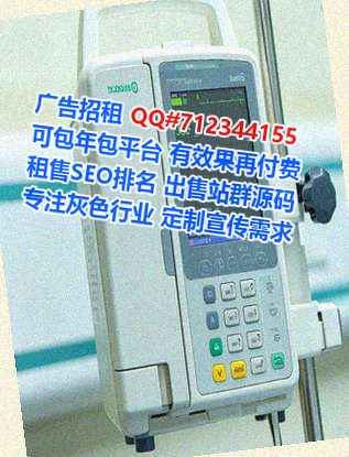 故城借卵子纸业工作室